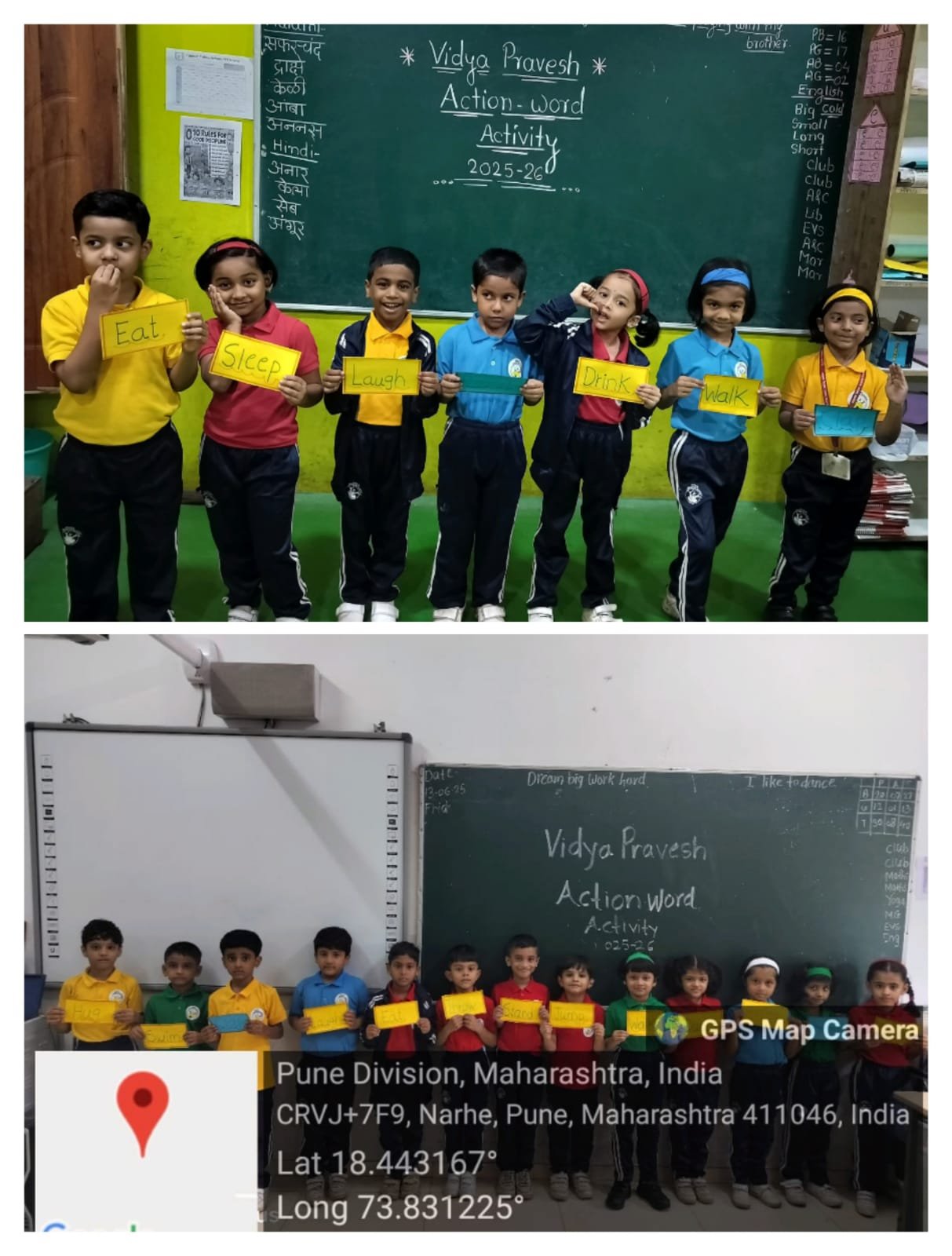 Activity image